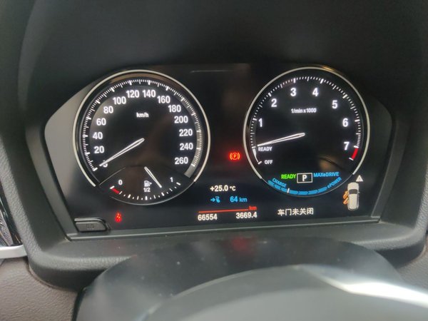 BMW X1 New Energy 2021, 66500 км, за 15357 USD - фото 12