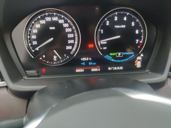 BMW X1 New Energy 2021, 66500 км, за 15357 USD - фото 13