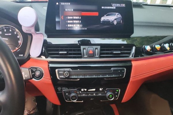 BMW X2 2021, 40400 км, за 16679 USD - фото 12