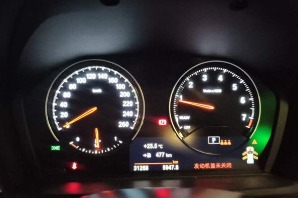 BMW X2 2022, 31200 км, за 15998 USD - фото 8