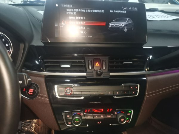 BMW X2 2023, 13800 км, за 21432 USD - фото 16