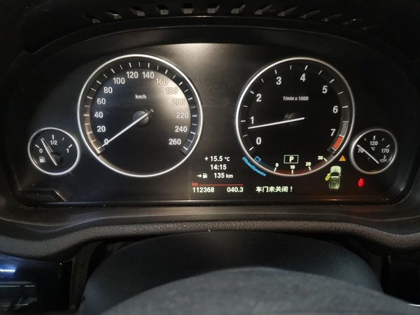 BMW X3 2014, 112400 км, за 11918 USD - фото 13