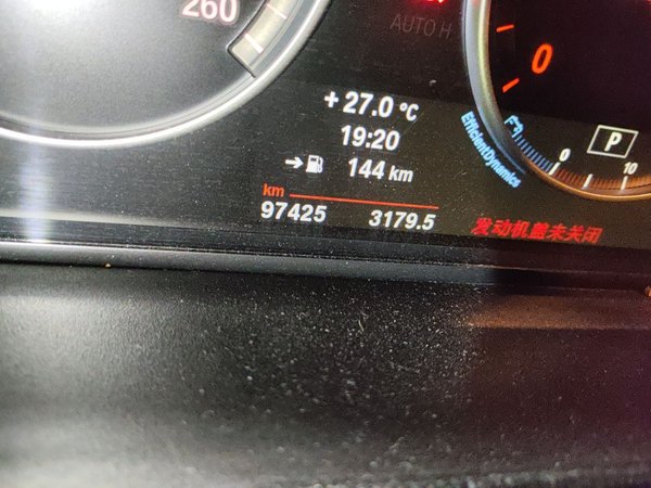 BMW X3 2014, 97400 км, за 8313 USD - фото 19