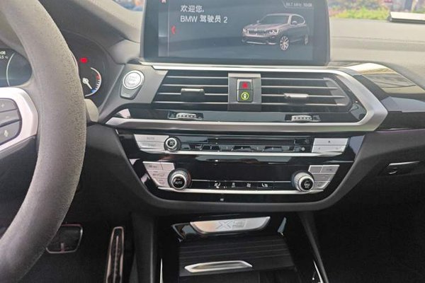 BMW X3 2018, 122800 км, за 19103 USD - фото 12