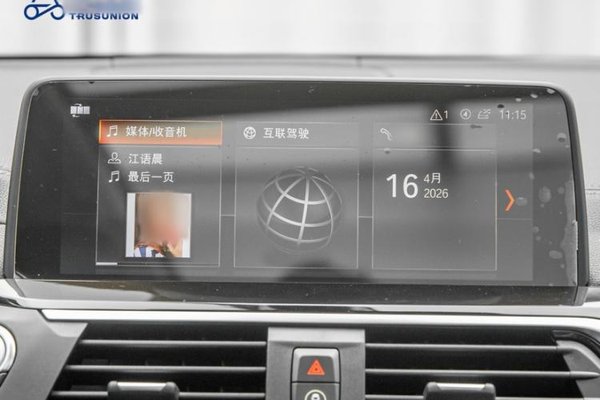 BMW X3 2018, 79200 км, за 24340 USD - фото 12
