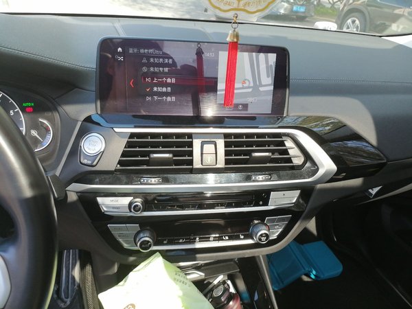 BMW X3 2018, 48200 км, за 19039 USD - фото 10