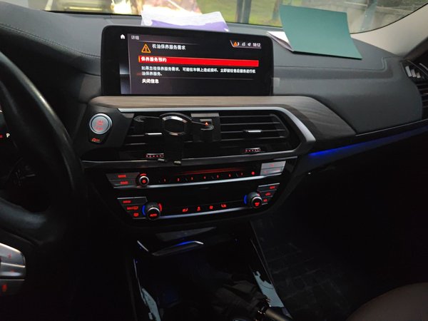 BMW X3 2018, 35700 км, за 25380 USD - фото 13