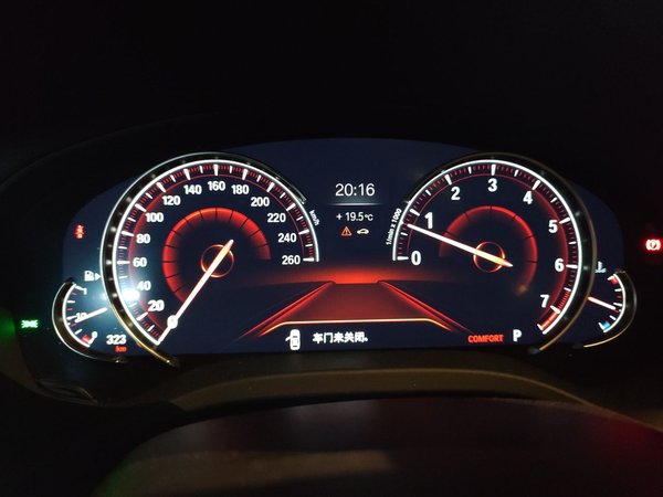 BMW X3 2019, 49700 км, за 22491 USD - фото 12