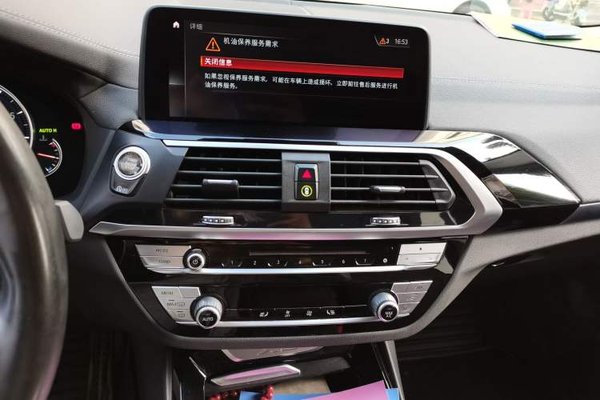 BMW X3 2019, 45300 км, за 21236 USD - фото 10