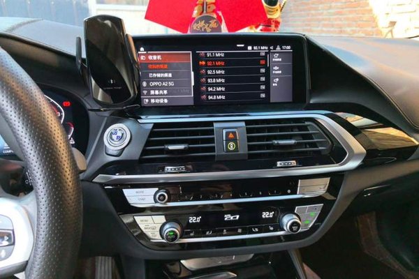 BMW X3 2020, 37800 км, за 25027 USD - фото 13