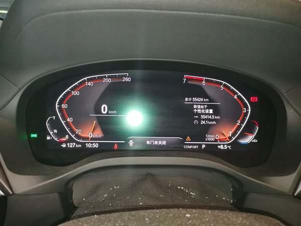 BMW X3 2020, 55400 км, за 24419 USD - фото 12