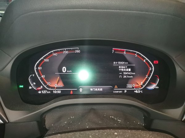 BMW X3 2020, 55400 км, за 24419 USD - фото 13