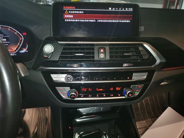 BMW X3 2020, 55400 км, за 24419 USD - фото 14