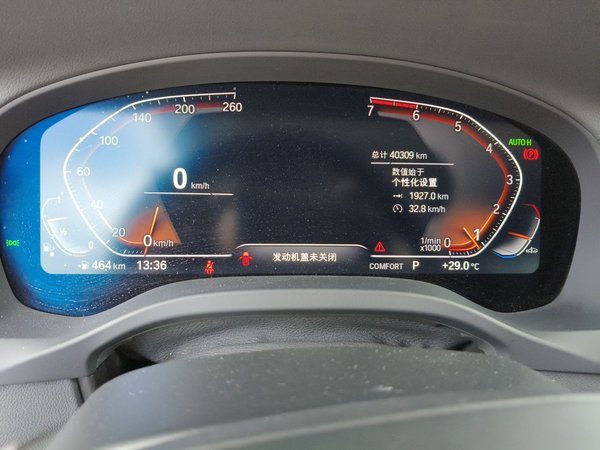 BMW X3 2021, 40300 км, за 25931 USD - фото 12