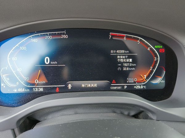 BMW X3 2021, 40300 км, за 25931 USD - фото 13