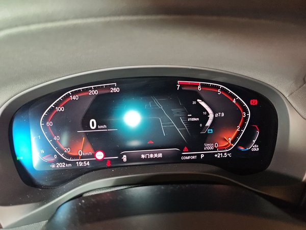 BMW X3 2021, 69100 км, за 27102 USD - фото 12
