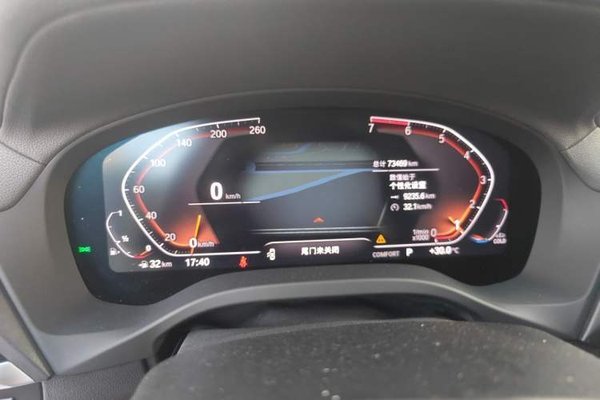 BMW X3 2021, 73400 км, за 21506 USD - фото 11