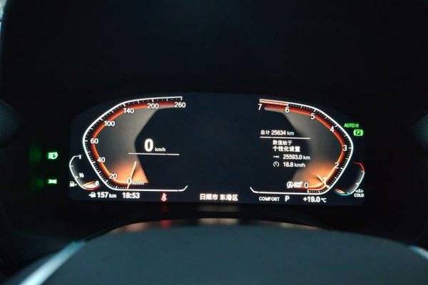BMW X3 2021, 25600 км, за 26765 USD - фото 12