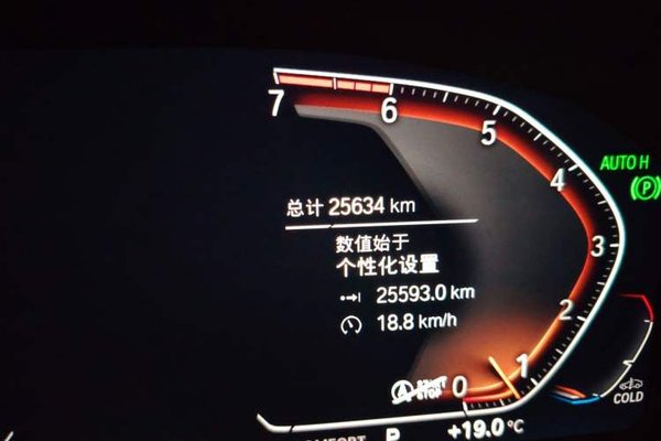 BMW X3 2021, 25600 км, за 26765 USD - фото 13