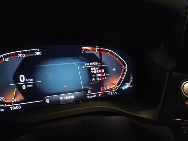 BMW X3 2021, 49700 км, за 28992 USD - фото 18