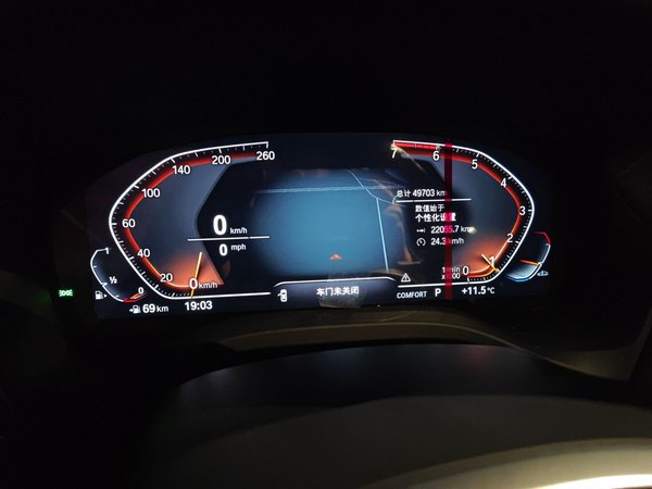 BMW X3 2021, 49700 км, за 28992 USD - фото 10