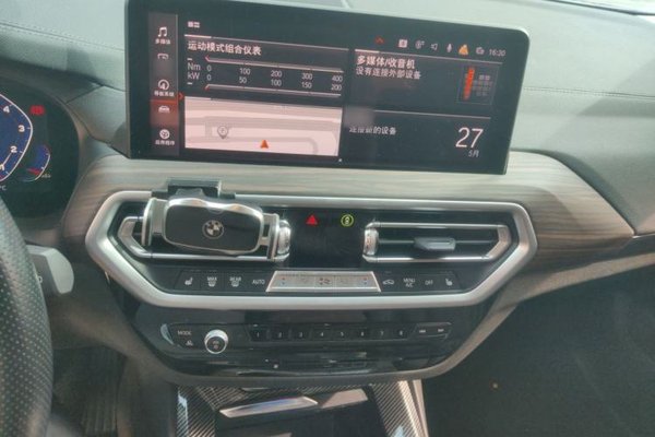 BMW X3 2022, 108200 км, за 26684 USD - фото 12