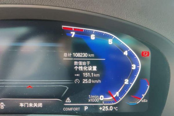 BMW X3 2022, 108200 км, за 26684 USD - фото 11