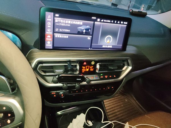 BMW X3 2022, 31600 км, за 36066 USD - фото 15