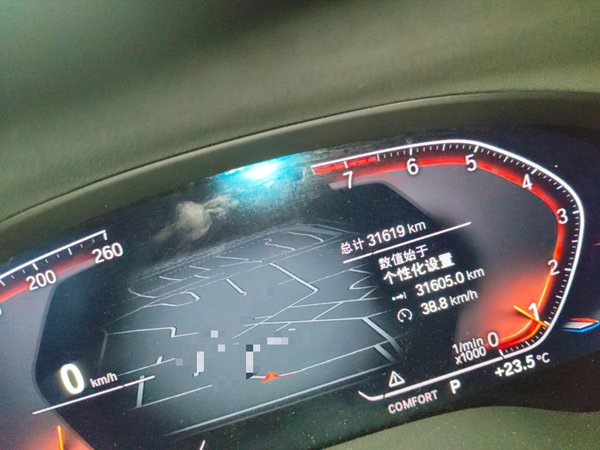 BMW X3 2022, 31600 км, за 36066 USD - фото 13