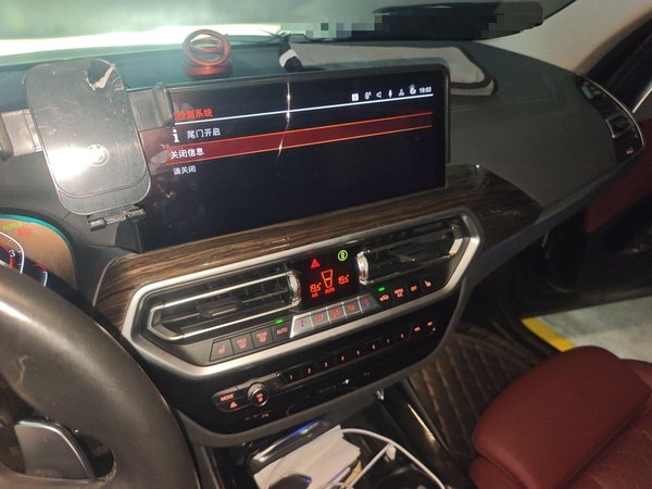 BMW X3 2022, 53400 км, за 31022 USD - фото 14