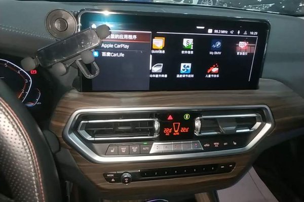 BMW X3 2022, 53700 км, за 28934 USD - фото 15