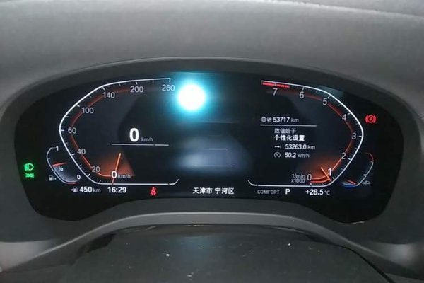 BMW X3 2022, 53700 км, за 28934 USD - фото 14