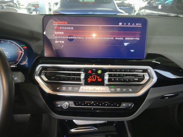 BMW X3 2022, 40100 км, за 31080 USD - фото 16