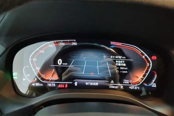 BMW X3 2022, 44200 км, за 32591 USD - фото 14