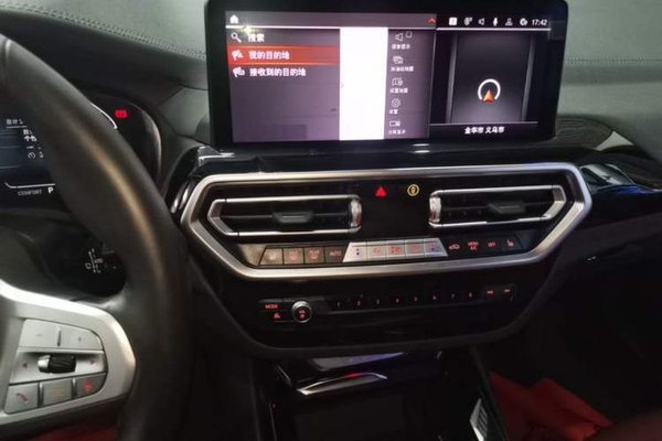 BMW X3 2022, 56600 км, за 32328 USD - фото 16