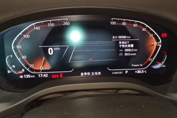 BMW X3 2022, 56600 км, за 32328 USD - фото 15