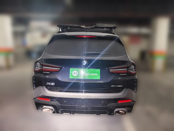 BMW E3 2023, 46100 км, за 41199 USD - фото 7