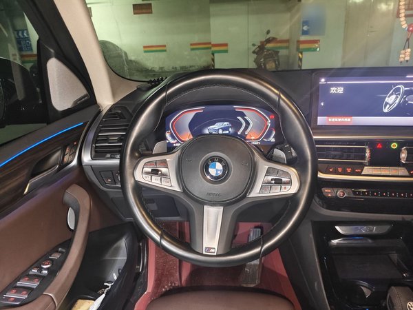 BMW E3 2023, 46100 км, за 41199 USD - фото 11