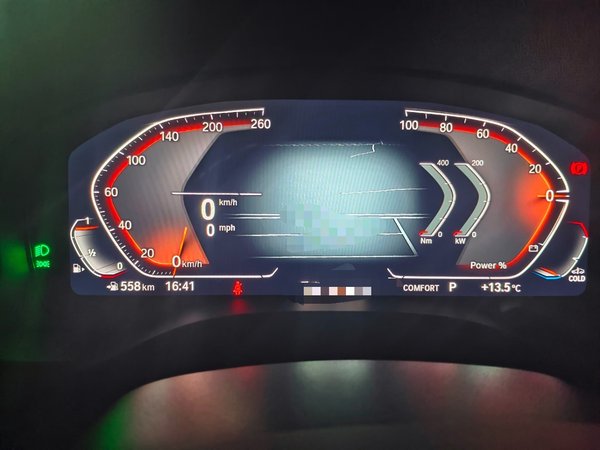 BMW E3 2023, 46100 км, за 41199 USD - фото 12