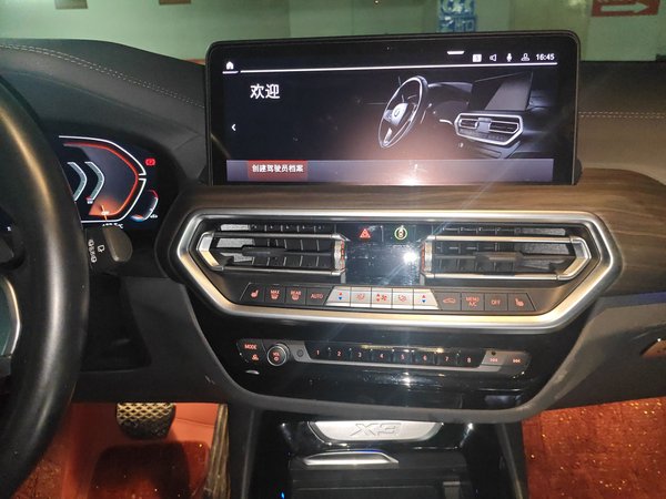 BMW E3 2023, 46100 км, за 41199 USD - фото 14