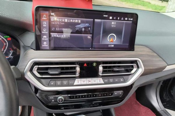 BMW X3 2023, 26300 км, за 35159 USD - фото 14