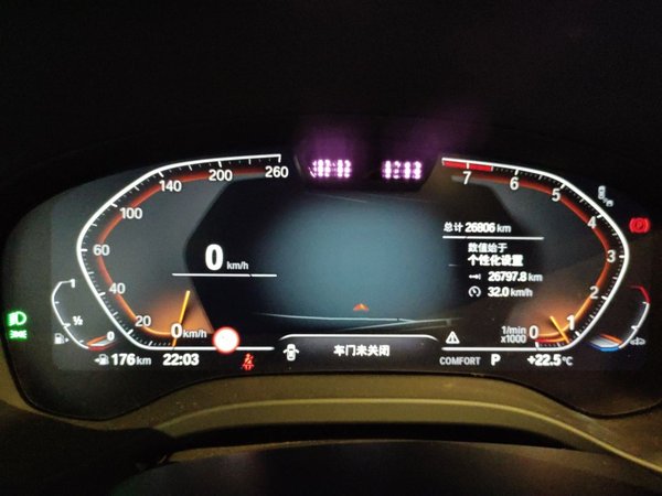 BMW X3 2023, 26800 км, за 38557 USD - фото 12