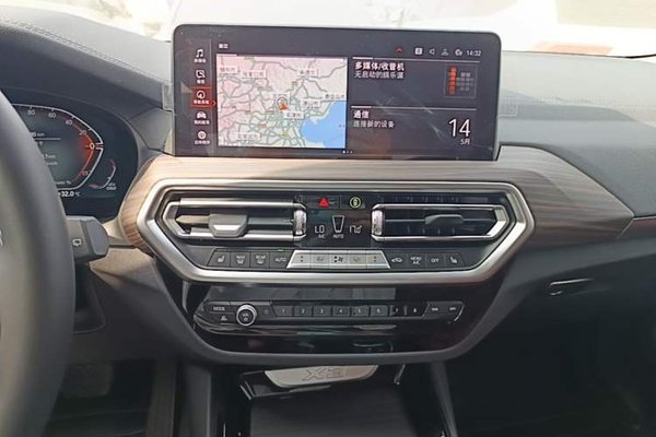 BMW X3 2023, 22799 км, за 43360 USD - фото 15