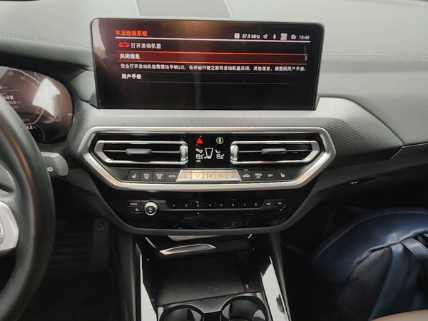BMW X3 2023, 30800 км, за 38624 USD - фото 16