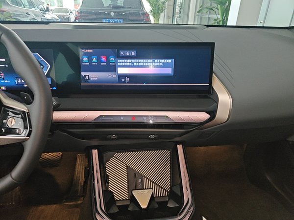 BMW X3 2025, 12900 км, за 41069 USD - фото 21