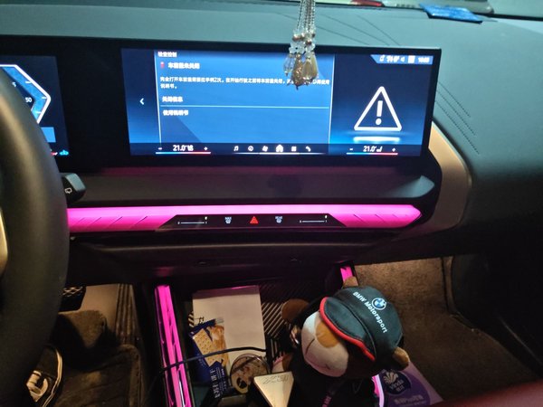 BMW X3 2025, 20800 км, за 50116 USD - фото 14