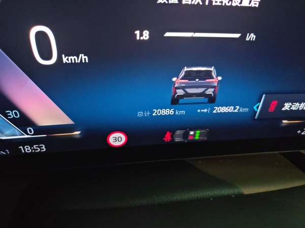 BMW X3 2025, 20800 км, за 50116 USD - фото 11