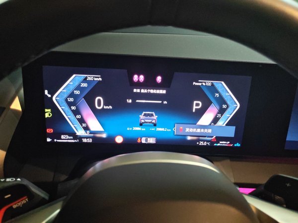 BMW X3 2025, 20800 км, за 50116 USD - фото 18