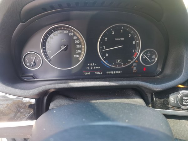 BMW X4 2014, 70900 км, за 15004 USD - фото 11