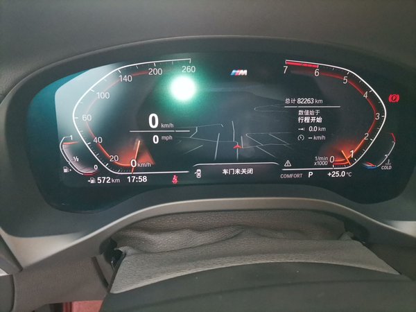 BMW X4 2019, 82200 км, за 26553 USD - фото 17